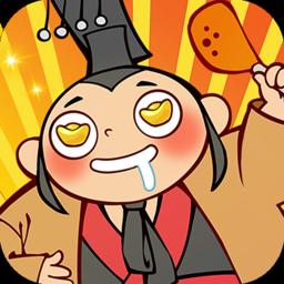 桃園小鎮免費版